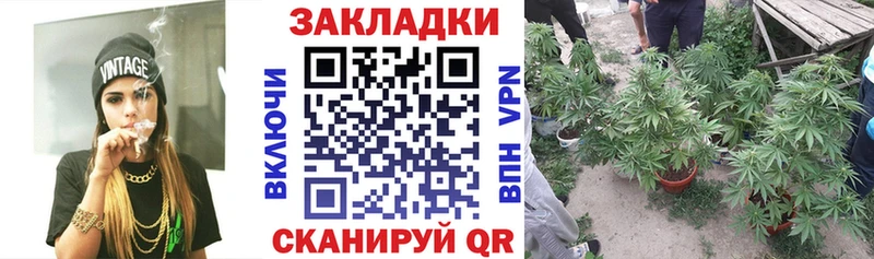 Купить ГАШ  Каннабис  Галлюциногенные грибы  Мефедрон  Ишим