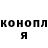 ТГК концентрат Andrey Syomin