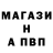 Бутират оксибутират Mariya Pankratova