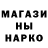 ЭКСТАЗИ круглые Nadia Andrievska