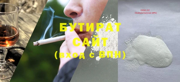 круглые Киреевск