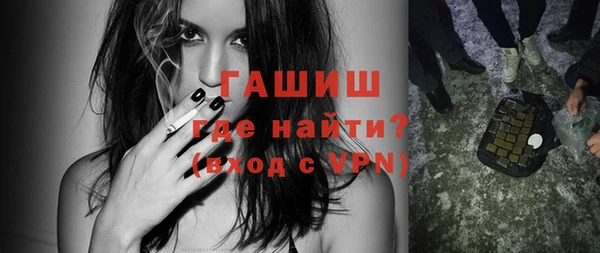 круглые Киреевск