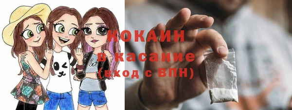 меф Киренск