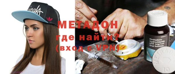 гидропоника Кинешма