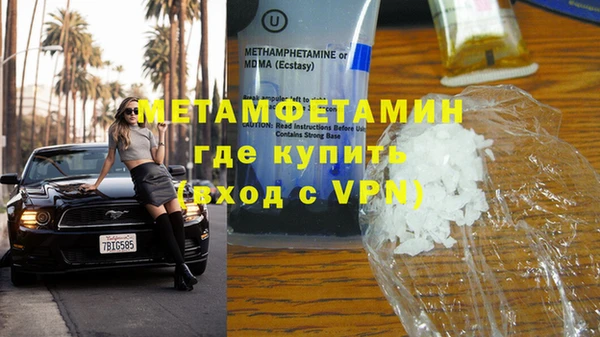 круглые Киреевск