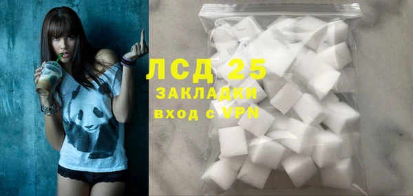 меф Киренск