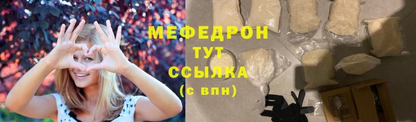 гидропоника Кинешма