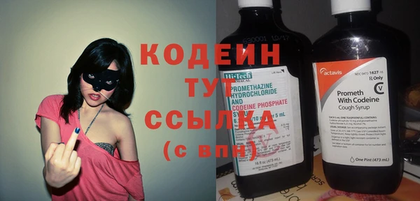 круглые Киреевск