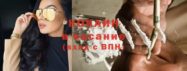 меф Киренск