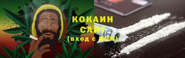 меф Киренск