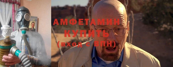 круглые Киреевск