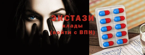 меф Киренск