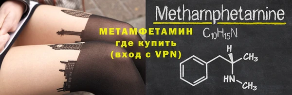 гидропоника Кинешма