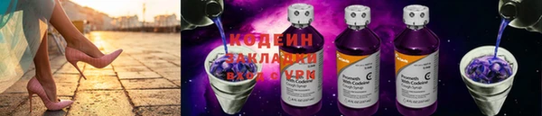 меф Киренск