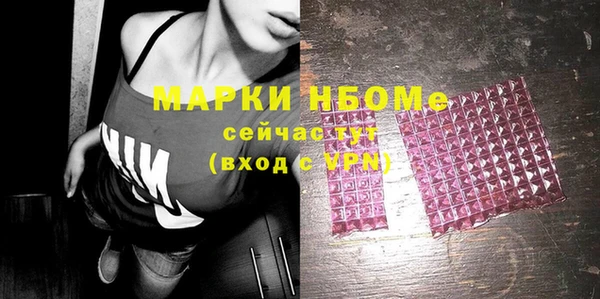 круглые Киреевск