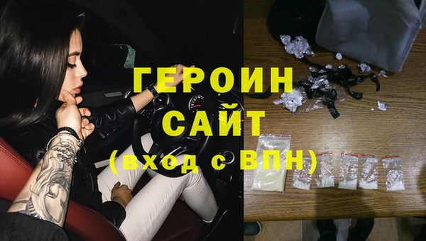 меф Киренск