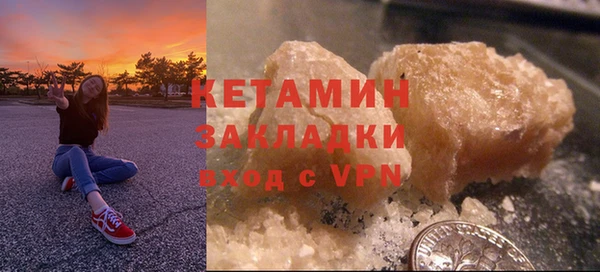 меф Киренск