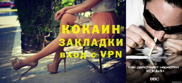 круглые Киреевск