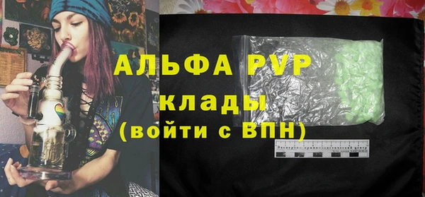 меф Киренск