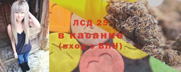 меф Киренск