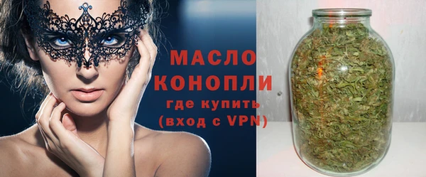 меф Киренск