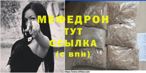 гидропоника Кинешма