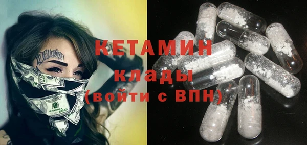 гидропоника Кинешма