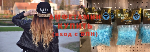 круглые Киреевск