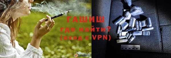 гидропоника Кинешма