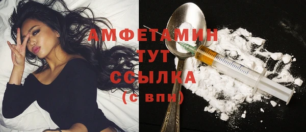 гидропоника Кинешма