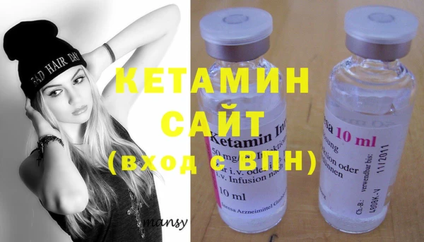 круглые Киреевск