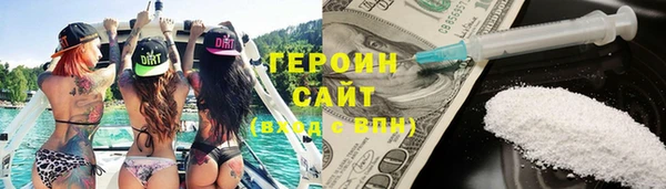 круглые Киреевск