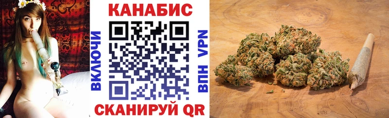 Бошки марихуана MAZAR  Купить где  Ишим 